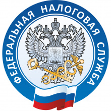 Региональное УФНС: применение единого налогового счета позволит сократить количество транзакций в 56 тысяч раз | Администрация ЗАТО Северск