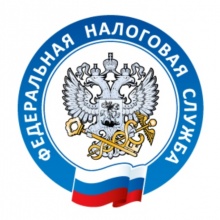 Налоговые органы Томской области взаимодействуют с налогоплательщиками в бесконтактном режиме